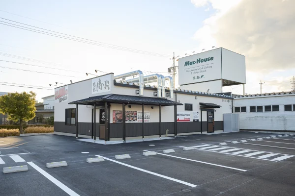 感動の肉と米半田市山代町店　